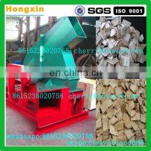 Cheap Drum Wood Disk Making Machine Wood Chipping Machine Wood Chips Making Machine thumbnail-4