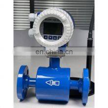 Taijia Electromagnetic Flowmeter Price Electromagnetic Flowmeter Insertion Stainless Steel 420ma Electromagnetic Flowmeter thumbnail-3