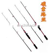 Bent Butt Deep Bottom Fishing Rod Fishing Rod Under1000 Fishing Rods Carbon Fibre thumbnail-3