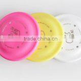 2014 BestSelling Colorful Frisbee thumbnail-1