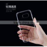 TOTU Clear TPU+PC Phone Case for SAM S7/s7edge thumbnail-4