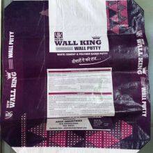 50kg Cement Packing Used Kraft Paper Valve Plastic Bag Offset Printing Moisture Proof thumbnail-3