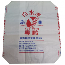 Building Industrial Multi Layer Paper Bags For Putty Powder 15kg 20kg 25kg