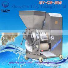 Fish Grinding Machine/fish Bone Removing Machine/fish Meat Bone Separator thumbnail-2