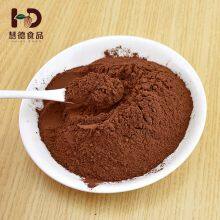 Alkalized High Fat Cocoa Powder GJH01 thumbnail-2