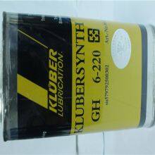 KLUBER Grease GH 6-220 1KG Grease thumbnail-2