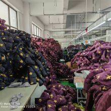 Guangshan Qingyang Clothing Co., Ltd company overview - view 4 thumbnail