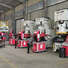 Hangzhou Toplift Machinery Co. Ltd. company overview - view 4 thumbnail