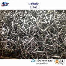 U-Shaped Port Crane Rail Foundation Embedded Anchor Bolts thumbnail-5