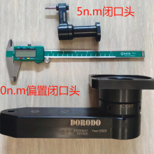 Dalian Henghua Science And Technology Development Co. LTD company overview - view 2 thumbnail