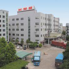 Dongguan Changrongjia Mould Technology Co.,ltd company overview - view 1 thumbnail