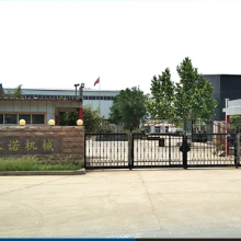 Taian Yongnuo Machinery Co.,ltd company overview - view 1 thumbnail