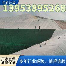 Cement Blanket 10mm Thick Weighing 12.5kg 2 Meters Wide and 50 Meters Long Concrete Blanket thumbnail-4