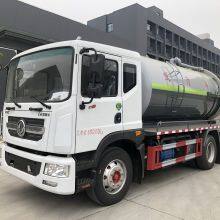 Dongfeng 6X4 18cbm 18tons Vacuum Sewage Suction Tanker Truck With Water Ring Vacuum Sewage Suction Truck thumbnail-1