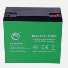 Lifepo4 Lithium Iron Phosphate12V 20Ah Prismatic LFP Rechargeable Battery thumbnail-3