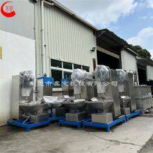Compact Vertical Dewatering Unit for Removing Moisture From Plastic Particles thumbnail-3