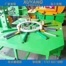 Fully Automatic Horizontal Wrapping Machine