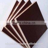 9mm 12mm 15mm 18mm Black/brown/red Film Faced Plywood for Concrete Shuttering Black Film Faced Plywood thumbnail-4