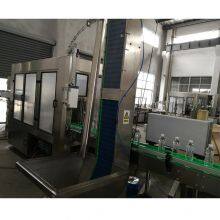 High-Speed Water Bottle Filling and Capping Machine thumbnail-4