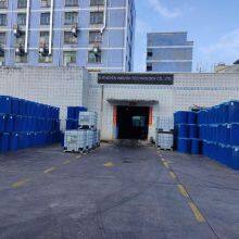 Shenzhen INIBABA Technology Co., Ltd. company overview - view 1 thumbnail