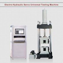 HST 300kN Digital Display Hydraulic Universal Testing Machine 300KN 6 Columns Frame Tensile Space:680mm HST WE-300D 30T thumbnail-4