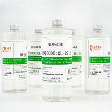 Manufacturer Supplies Modified Amino-terminated Polydimethylsiloxane in Stock Amino-terminated Silicone Oil for Textile Softening thumbnail-3