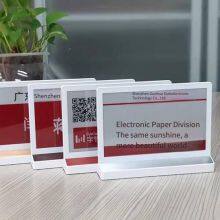 gh 7.5-inch E-ink Double-sided Electronic Table Sign, Electronic Paper Smart Conference Table Sign, Paperless Smart Conference Table Sign and Seat Card thumbnail-2