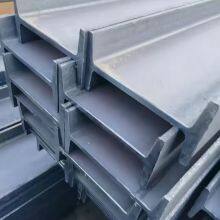 Steel H Beam＆H-Beam， Q235B, Q355B，S235JR, S275JR, S355JR， ASTM A36, Grade 50, A992 thumbnail-1