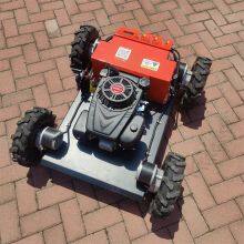 Industrial Single Cylinder Petrol Gas-electric Hybrid 360 Degree Rotation Radio Controlled Weed Cutter 0-6km/h Forward Speed thumbnail-1