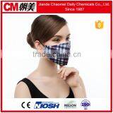 CM Ffp2 Respirator Protection Dust Mask thumbnail-6