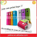 Slim for Nokia A1/lumia 730/930 Metal Power Bank thumbnail-1