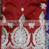 Sequence Embroidery Raw Silk African George Wrapper thumbnail-1