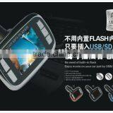 Hot Selling Newest Cheap Car Mp4 Player With fm Modulator