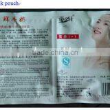 Middle and SmallTwin-link Packaging MachineYF-180 thumbnail-2