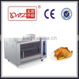 23L Movable Gas Chicken Rotisserie Oven