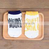 Quality Wholesale Custom Print Socks thumbnail-5