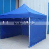 Aluminum Party Tent thumbnail-1
