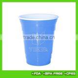 Newest Products!!! Promotion 16oz Double Wall Plastic Party Cup thumbnail-4