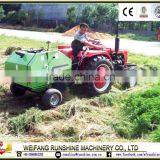 Small Tractors RXYK0850/0870 Hot Sale Small Hay Baler Quality Choice