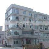 Zhejiang Huanxin Industry & Trade Co., Ltd. company overview - view 2 thumbnail