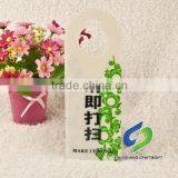 Acrylic No Somking Sign thumbnail-4