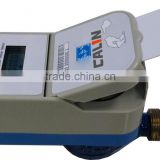 China STS prepaid water meter manufacturer