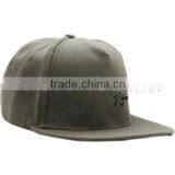 Adult Sports Snapback Cap for Sale thumbnail-6