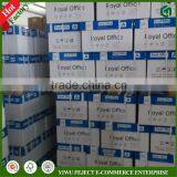 80g High Glossy A4 Copy Paper thumbnail-1