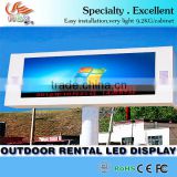 High quality RGX p8 advertising screen outdoor full color video xxx video LED display
