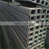 150*75*5.5 Jis Channel China thumbnail-5