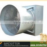 automatic poultry farm exhaust fan