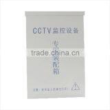 JVM-B Sheet Metal Box for Cctv Power Supply Distribution Box thumbnail-2