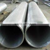 6063 6061 Aluminium Tube 200mm Big Diameter Aluminium Alloy Tube With BV& ISO From Jiayun Factory thumbnail-1