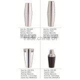Chinese Wholesale Companies Low Price Shaker Bottle Sign in thumbnail-2